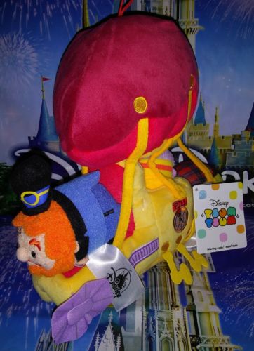 Figment clearance tsum tsum