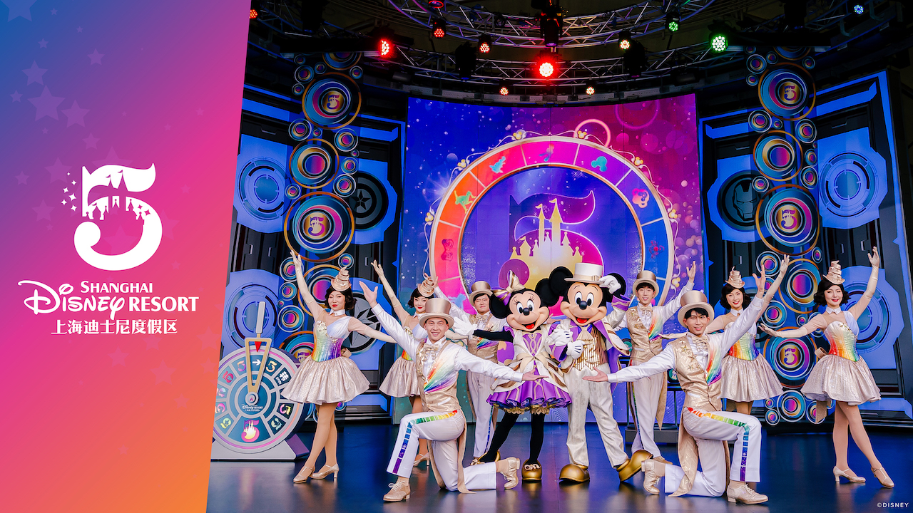 Shanghai Disney Resort Shares a Look into 5th Anniversary Cast and Character Costumes