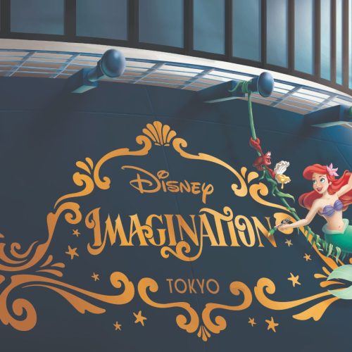 Disney Imagination: Disney Cruise Line Is Setting Sail From Japan in 2029!